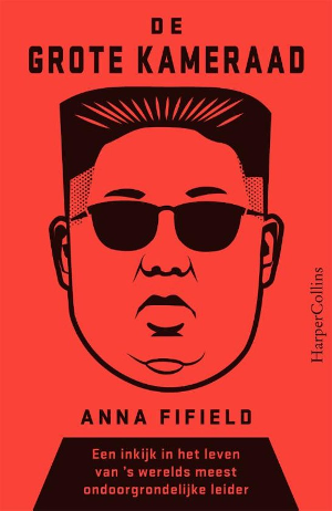 Noord-Korea Romans en Boeken Sfeerfoto (1)